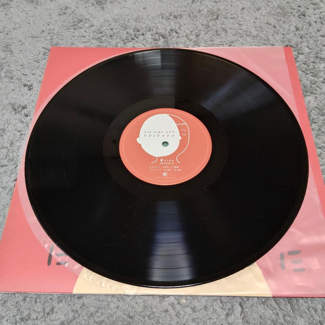 星野源 アルバム レコード 6枚セット ※バラ売り不可