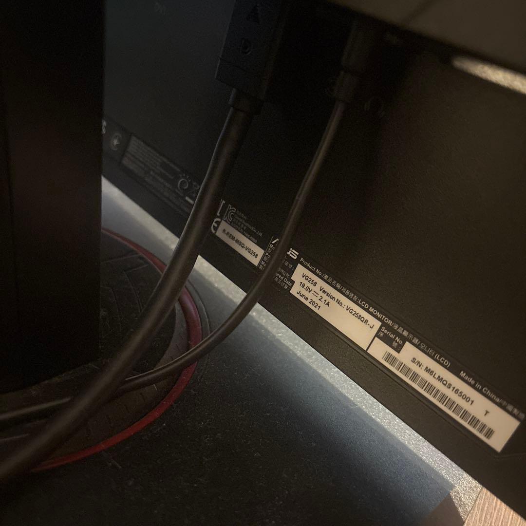 ASUS 24.5インチ VG258QR-J 　モニター 165Hz