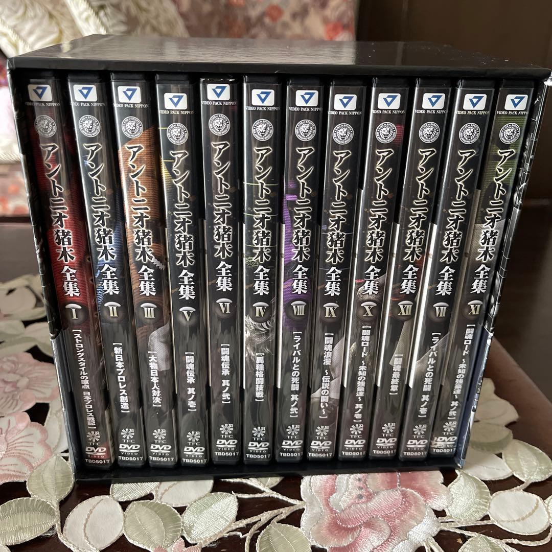 アントニオ猪木全集 DVD 12巻セット