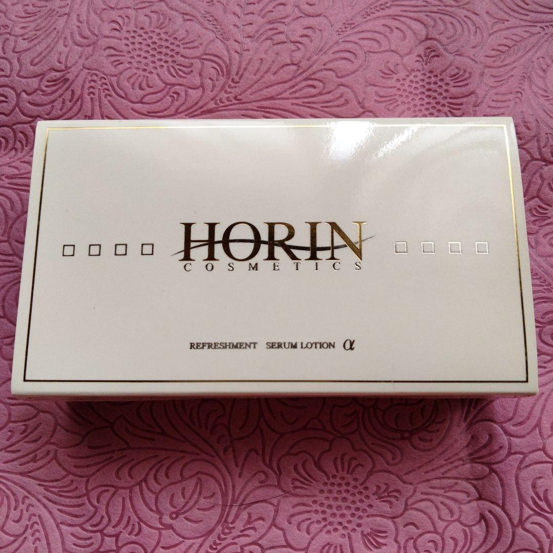 HORIN リフレッシュメント セラムローション 25ml