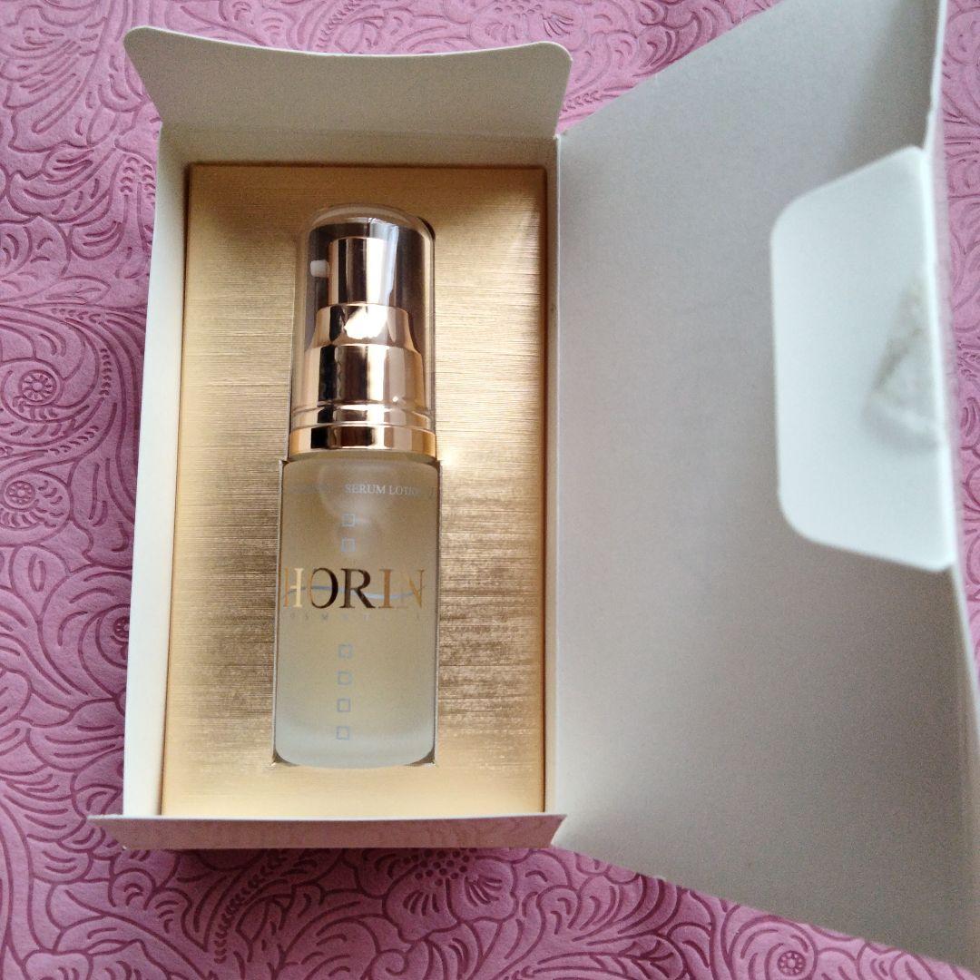 HORIN リフレッシュメント セラムローション 25ml