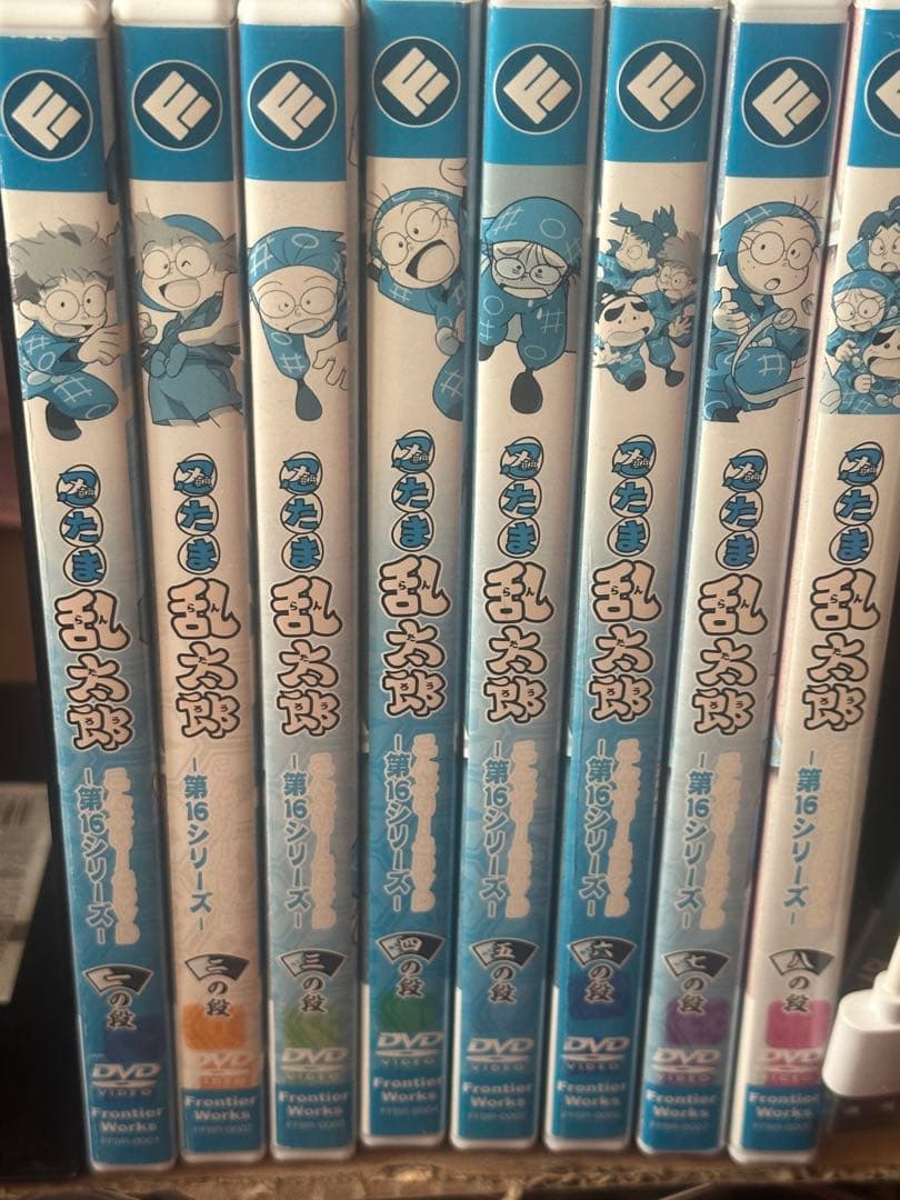 【忍たま乱太郎】第16シリーズ(レンタルアップ品) 全巻セット