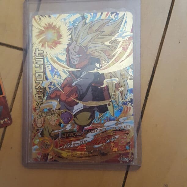 トランクスゼノ　ドラゴンボールヒーローズ