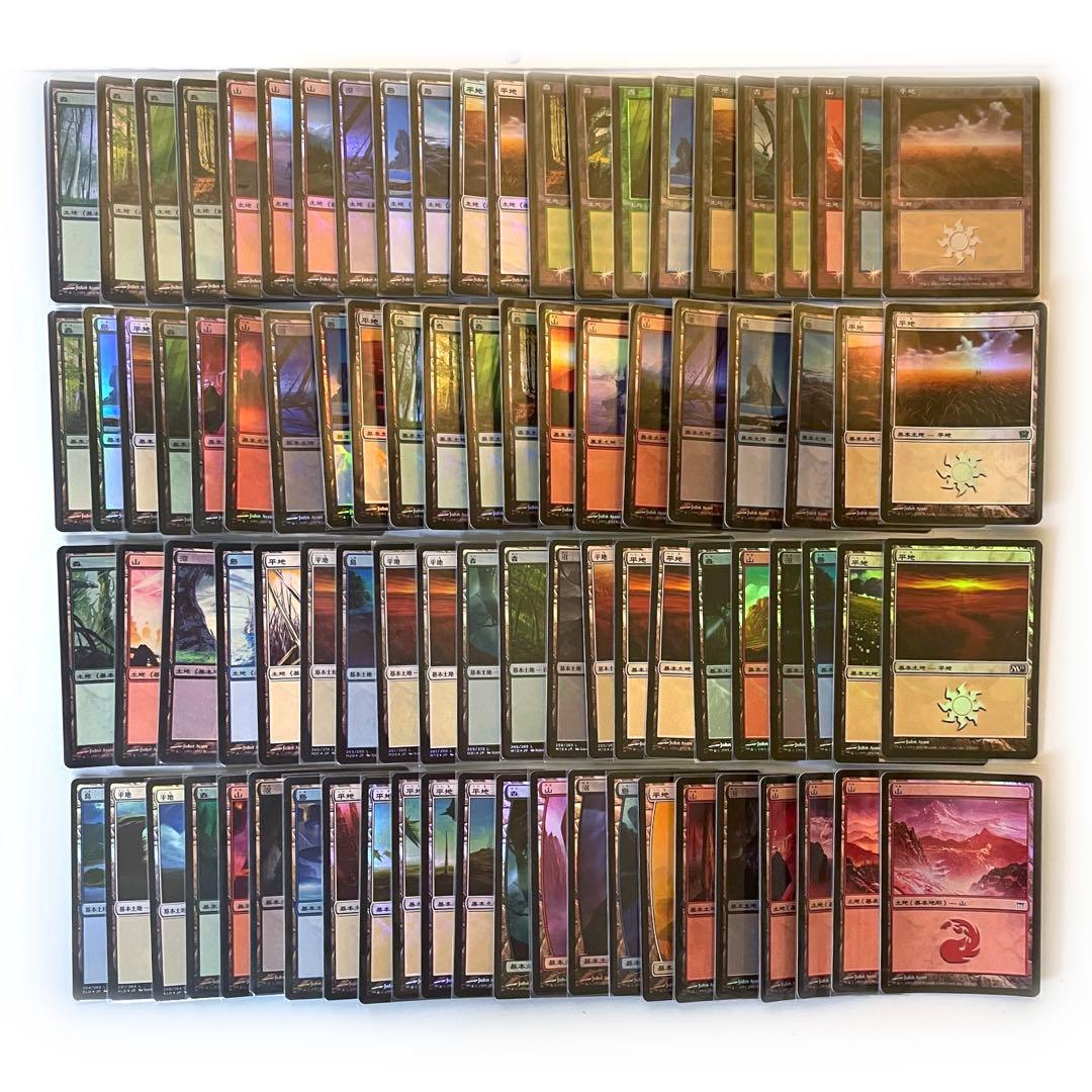 MTG John Avon 日本語FOIL 基本土地 基本地形 製品コンプリート