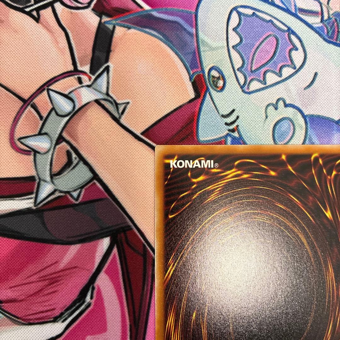 調和ノ天球竜 プリシク　ドミナス・スパーク レリーフ