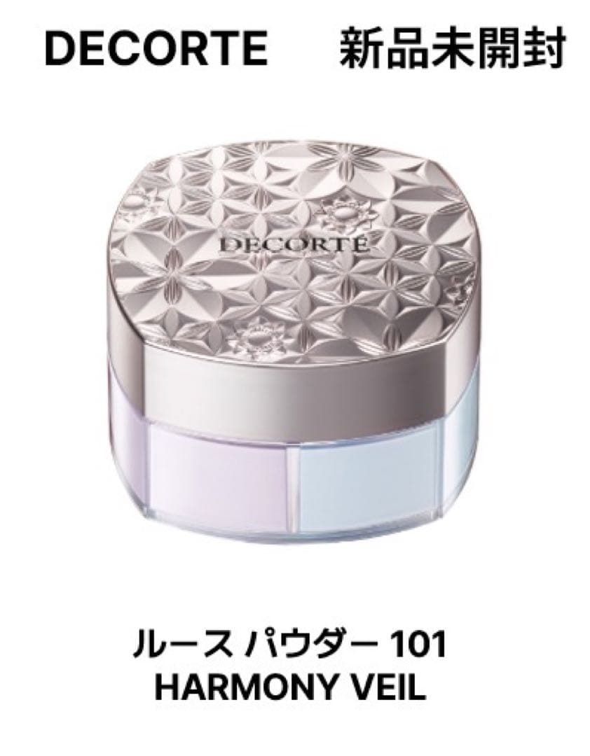 puyo　ルースパウダー03×2・101×2