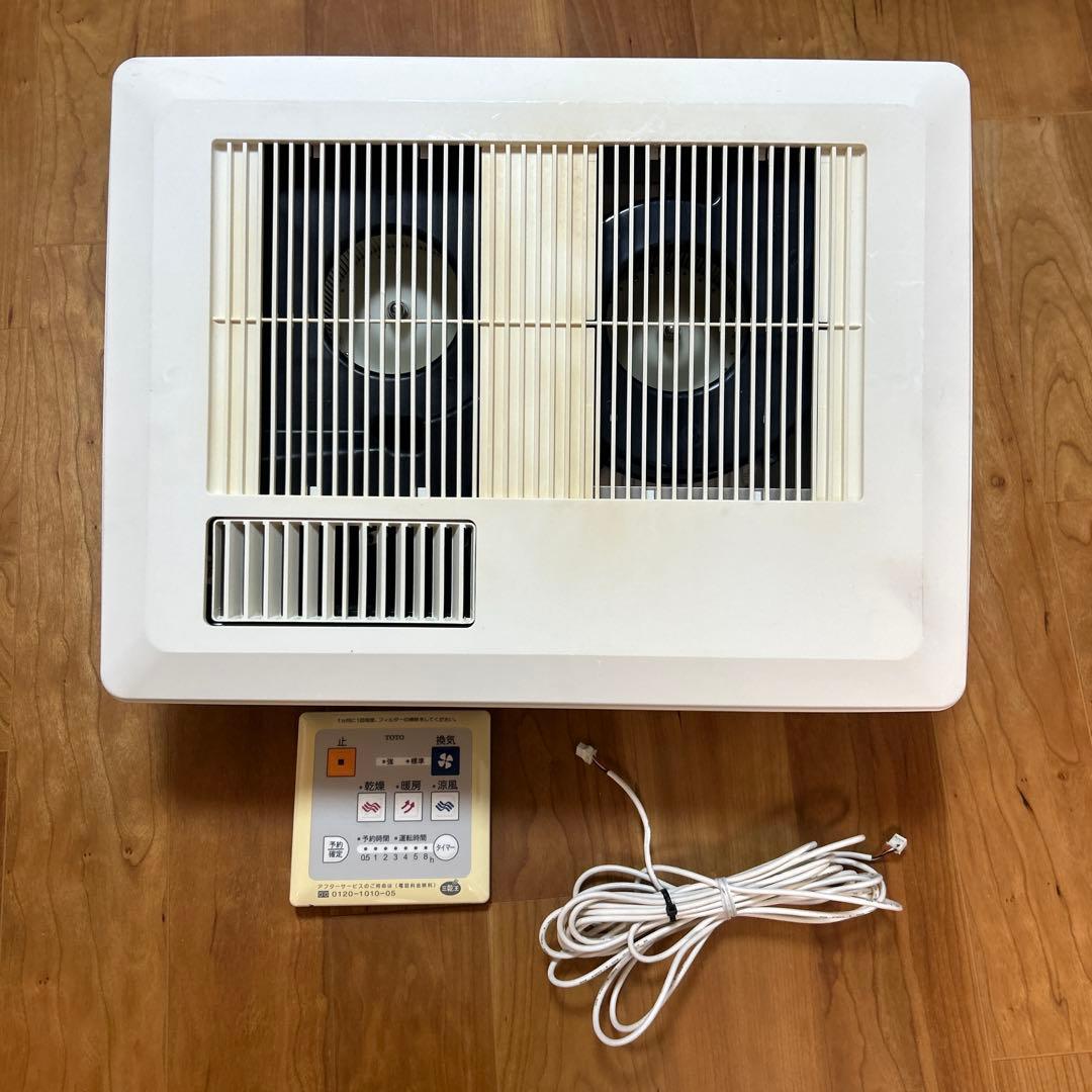 TOTO トウトウ　浴室換気暖房乾燥機　TYK150 三乾王