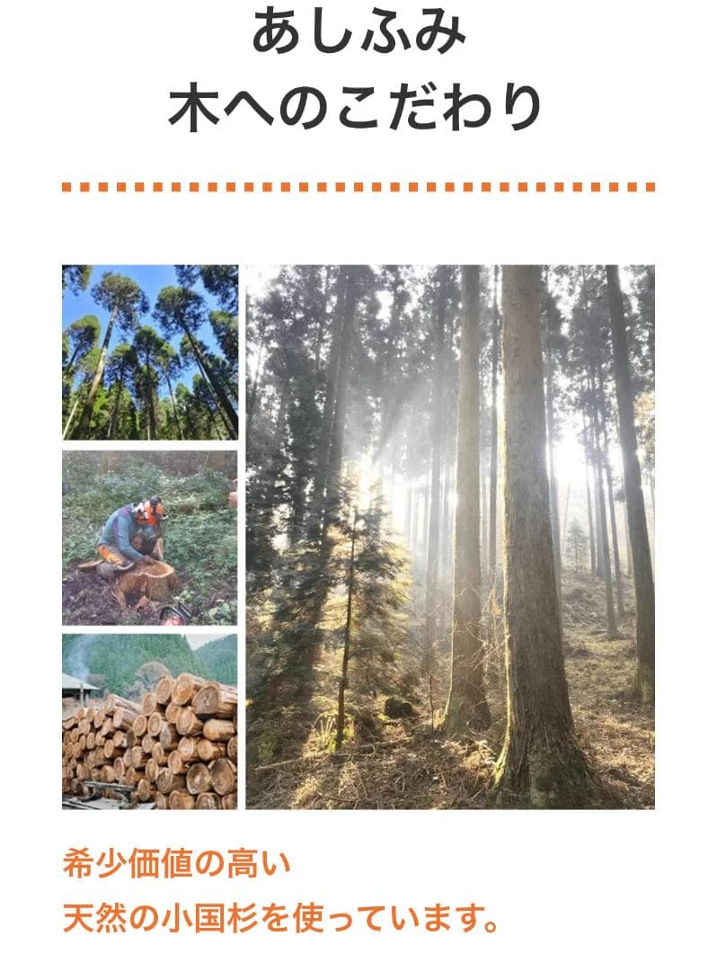 【美品】足踏み健康器具・溝入りタイプ　運動不足解消、運動しながら勉強しろ！高齢者