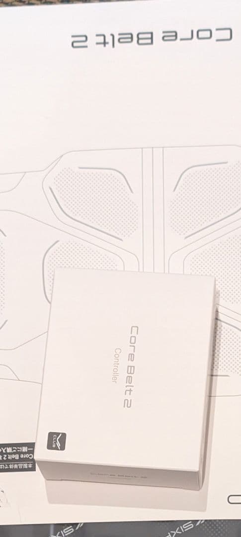 【人気のLサイズ！】SIXPAD Core Belt 2 Lサイズ