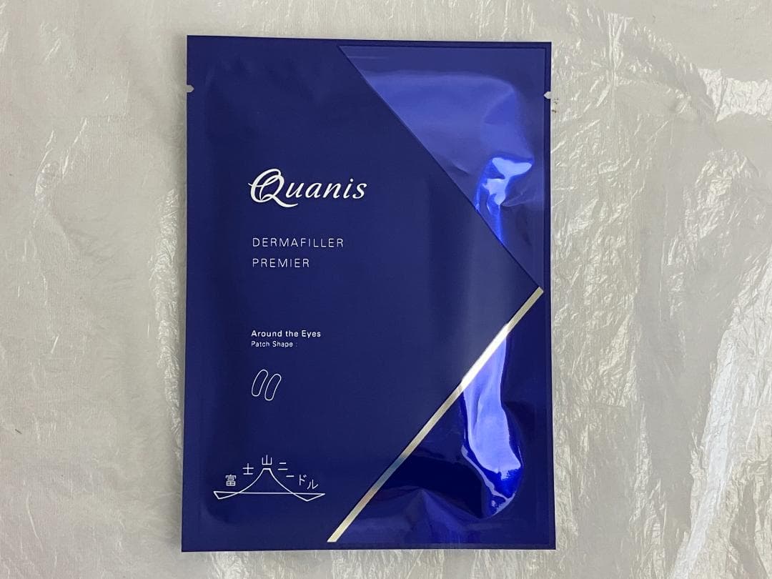 クオニス ダーマフィラー プレミア １５回分 （バラ１５袋）シート状美容液