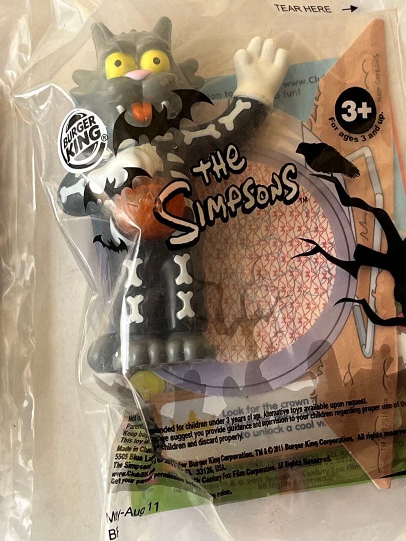 バーガーキング　米国キッズセット　2011年　 ザ・シンプソンズ　全10個セット