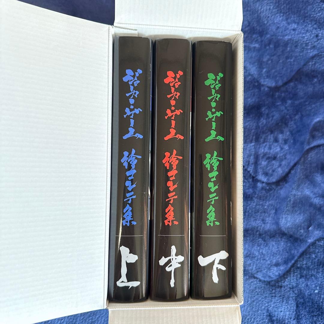 ジョーカーゲーム　絵コンテ集　アニメ　資料集　グッズ