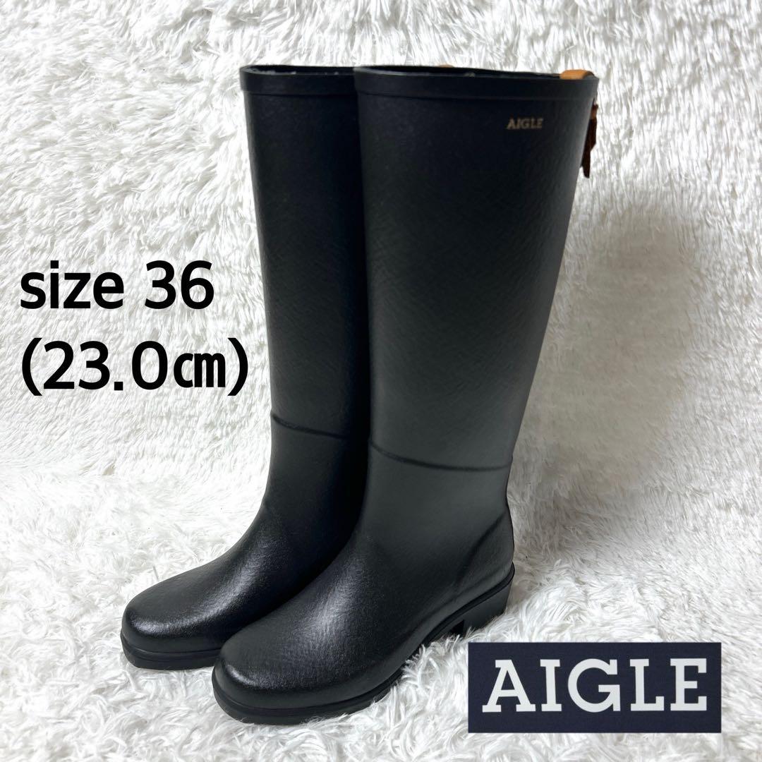 【未使用級】AIGLE ミスジュリエットAラバーブーツ ブラック 36 23cm