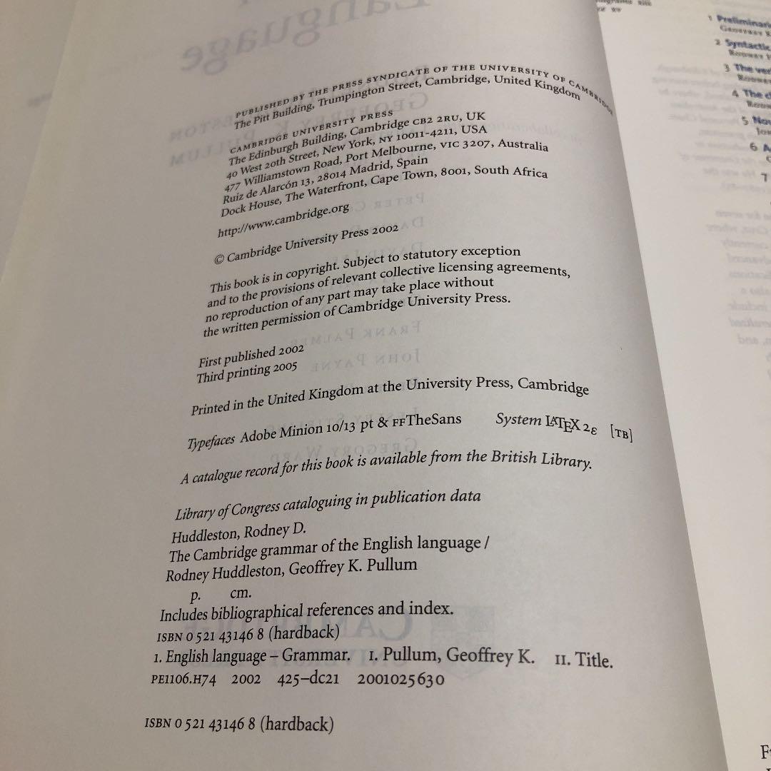 語学・辞書・学習参考書 Cambridge Grammar of English language