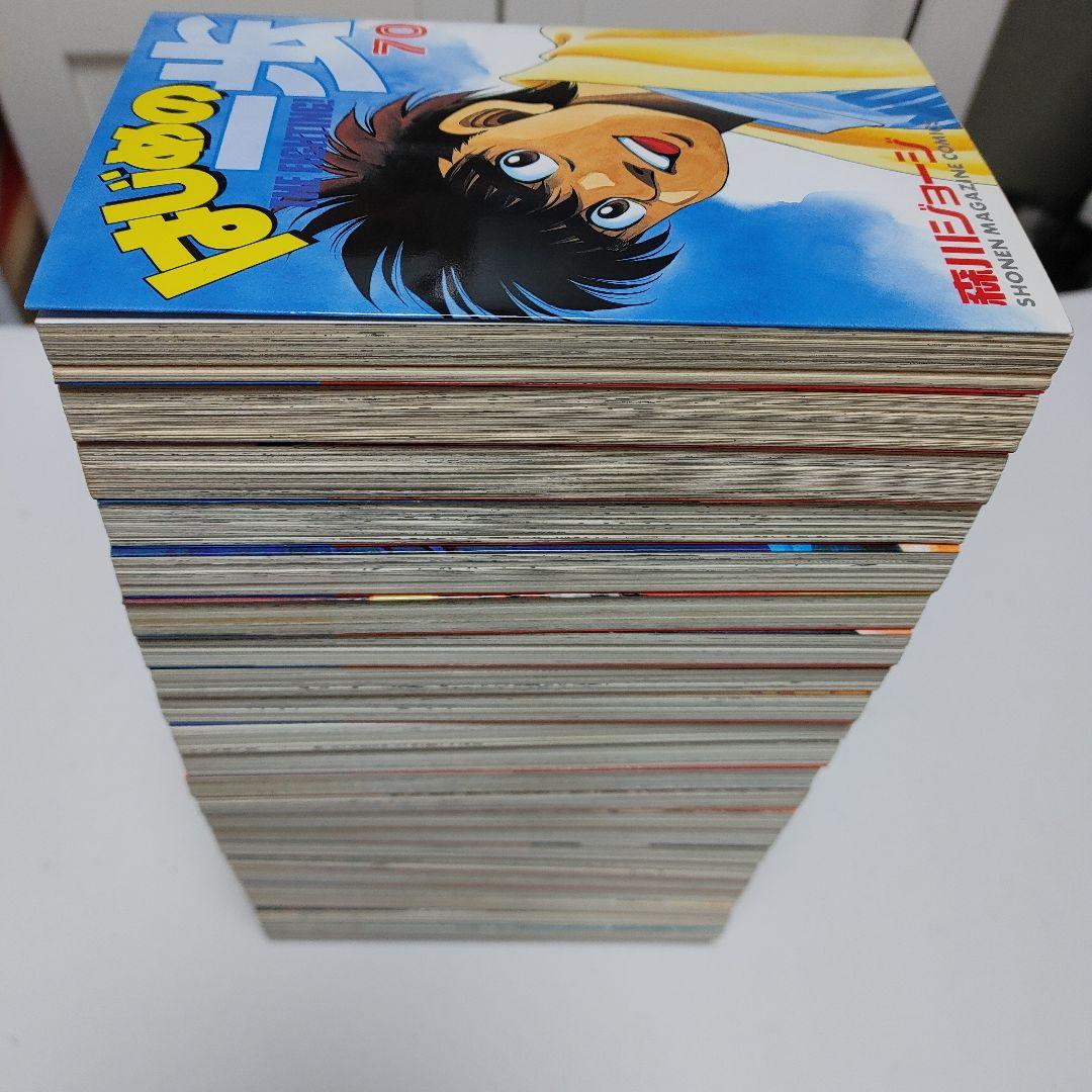 【全巻初版発行本】はじめの一歩 1~142巻　既刊全巻セット　森川ジョージ