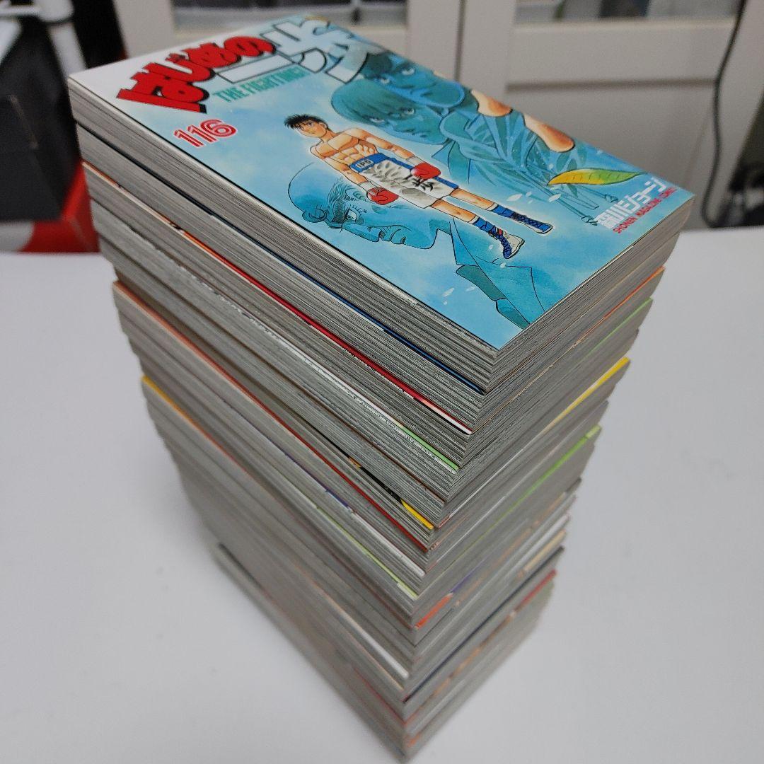 【全巻初版発行本】はじめの一歩 1~142巻　既刊全巻セット　森川ジョージ