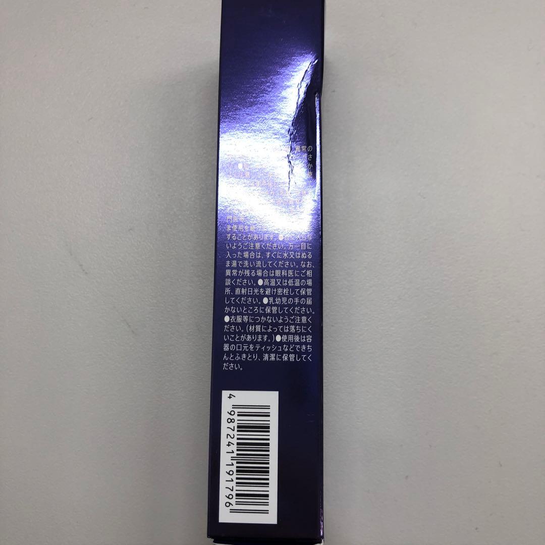 <訳あり②> エピステーム ステムサイエンスアイ 18g