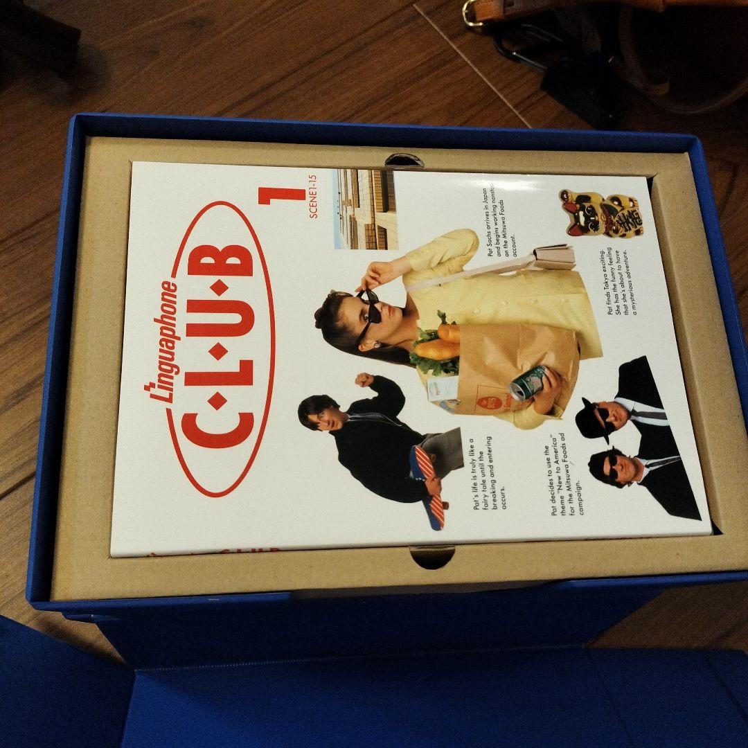 Linguaphone Method ジュニアコース・基本コース　セット