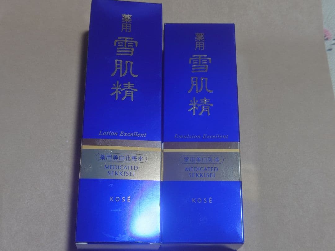 KOSE 薬用 雪肌精 エクセレント 化粧水 乳液 セット