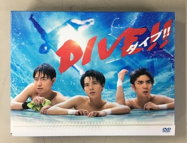 DIVE!! ダイブ!! 【HiHi Jets：髙橋優斗/井上瑞稀/作間龍斗】