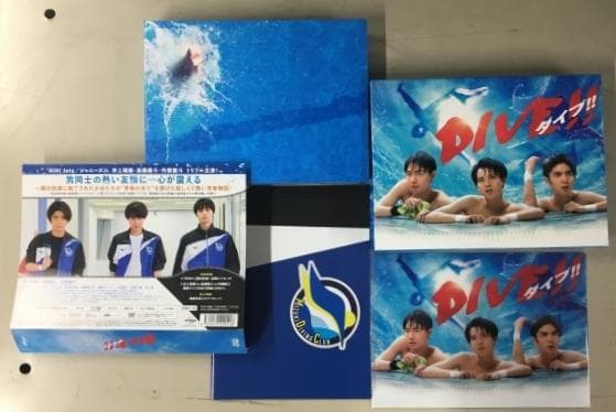 DIVE!! ダイブ!! 【HiHi Jets：髙橋優斗/井上瑞稀/作間龍斗】