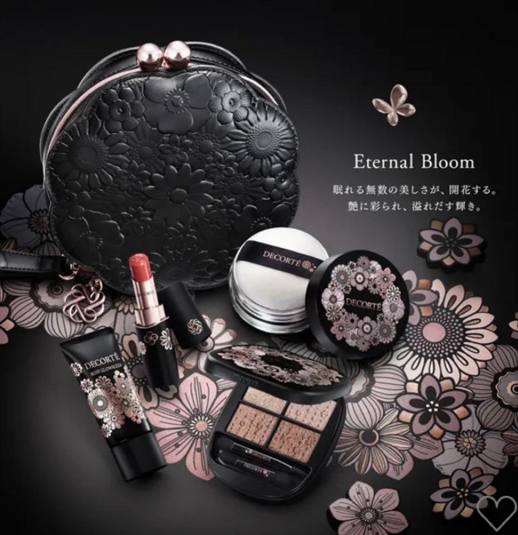 コスメデコルテ　エターナルブルームコレクション2025クリスマスコフレ