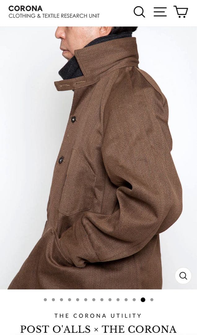 POST O'ALLS×CORONA UTILITY Engineer's JK