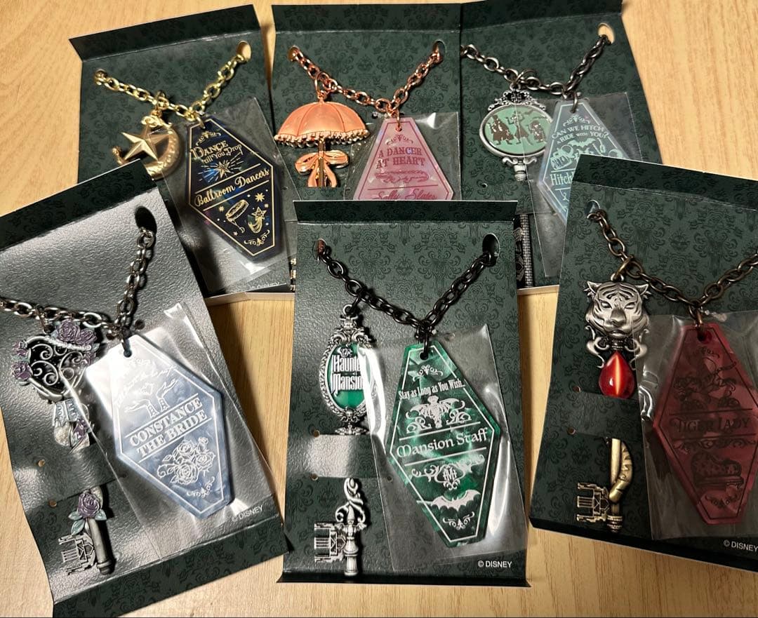 ホーンテッドマンション　ビヨンド　バッグチャームセット