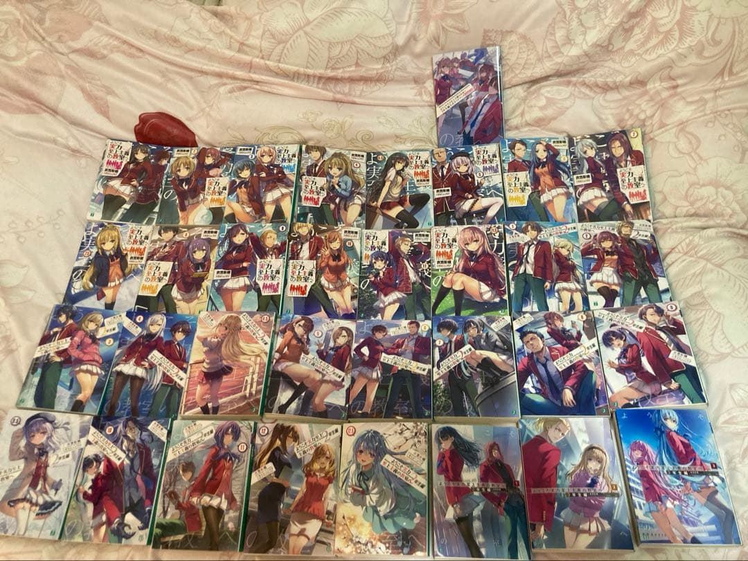 ようこそ実力至上主義の教室へ 1年生編 2年生編 3年生編 全巻 ガイドブック付