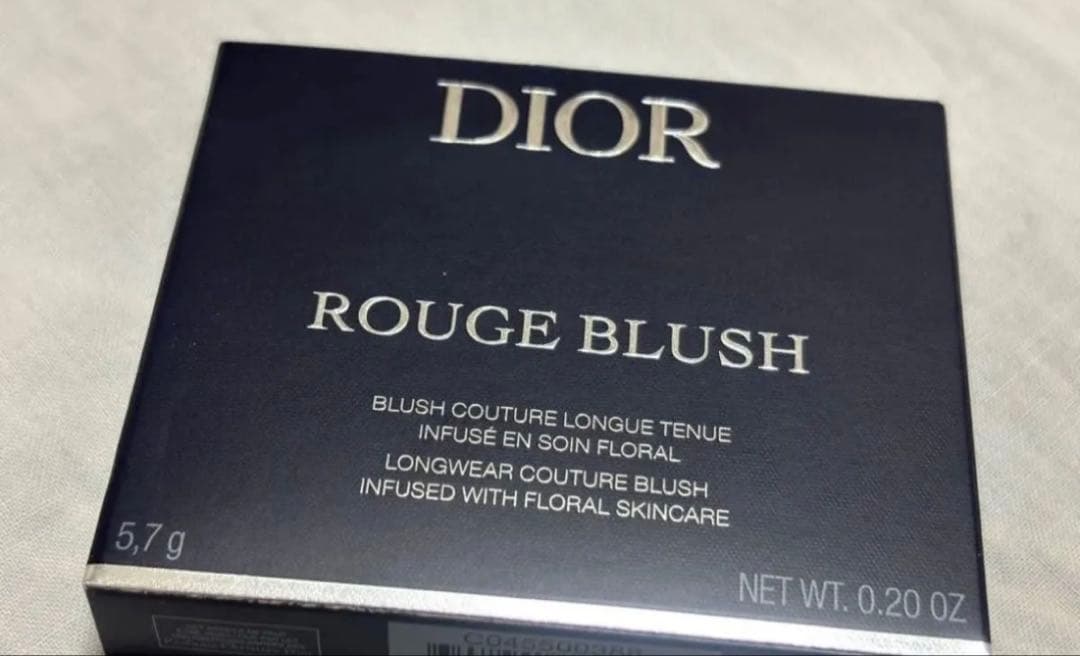 DIOR ディオール スキンルージュブラッシュ　388 トリンオフサテン