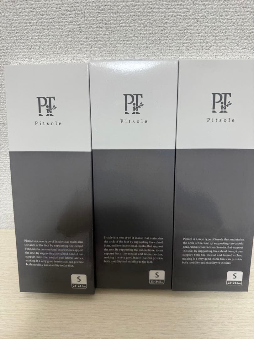 未開封・未使用！！Pitsole ブラック Sサイズ インソール 3個セット