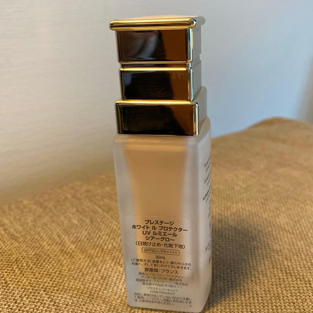 【Dior】プレステージ 下地　日焼け止め　ＵＶ ルミエール シアーグロー