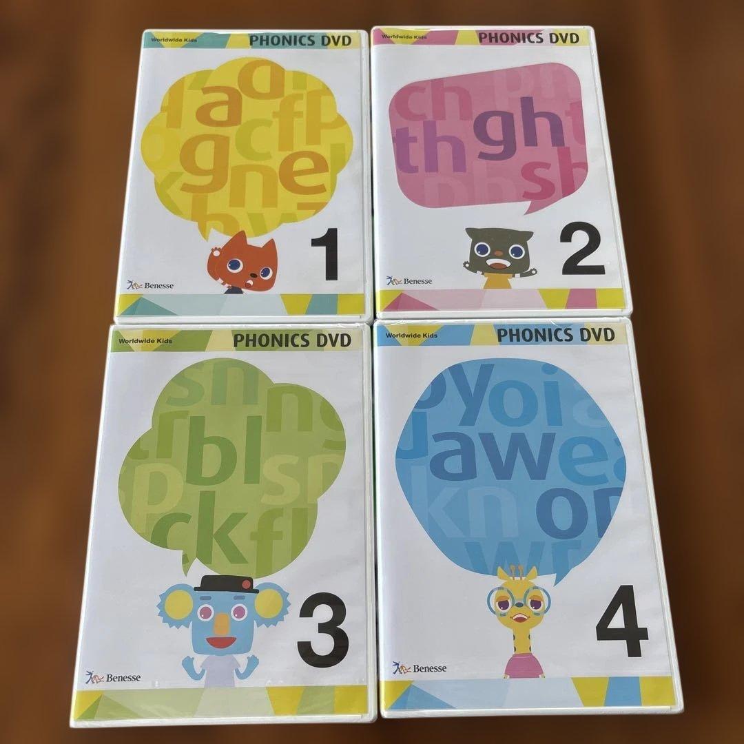 Worldwide Kids フォニックスワークブックとDVD４枚セット