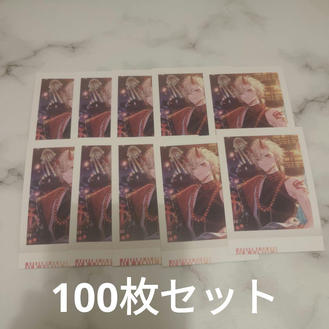 18TRIP エイトリ ぱしゃこれ 潮 まとめ売り