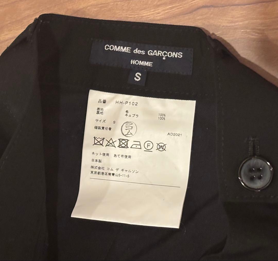 コムデギャルソンHOMMEワイドパンツ