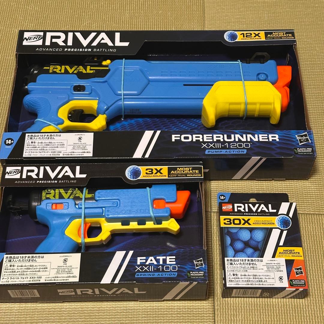 未開封 Nerf Rival ナーフ ライバル