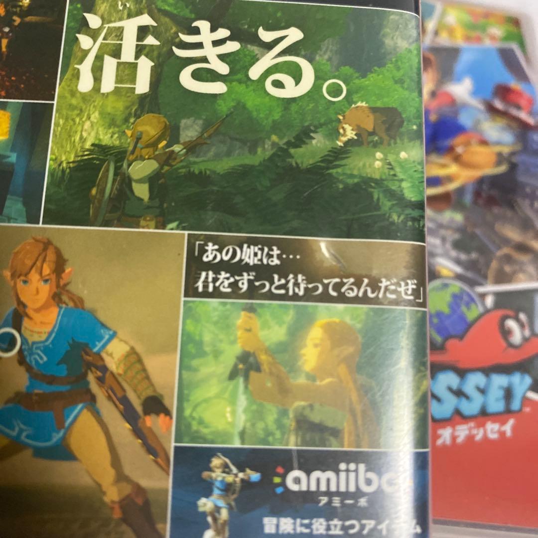 Nintendo Switch ゲームソフト 3本セット