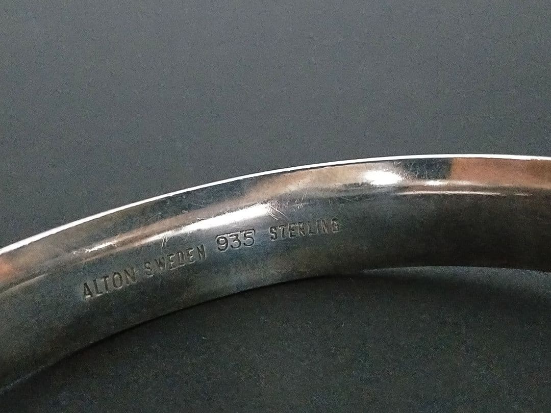 北欧ヴィンテージ　スウェーデン ALTON アルトン工房 アメジストのバングル