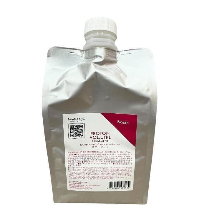 【最終値下】SAMMY　サミー　プロトントリートメント　業務用 1000ml
