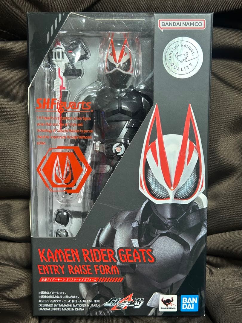 ギーツエントリー＆デザグラエントリーレイズ 2点セット