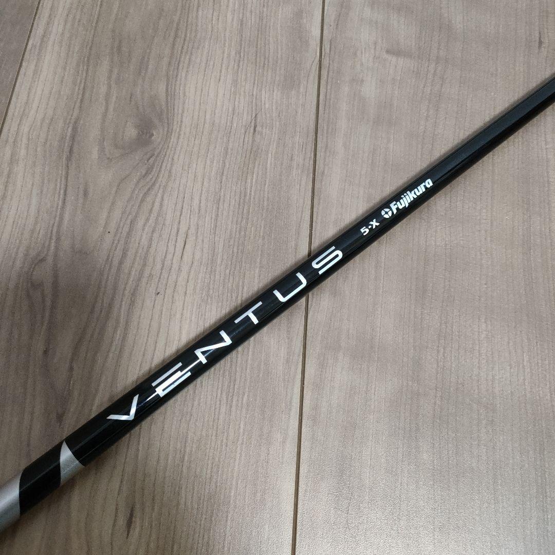 Fujikura VENTUS BLACK 5-X ドライバーシャフト