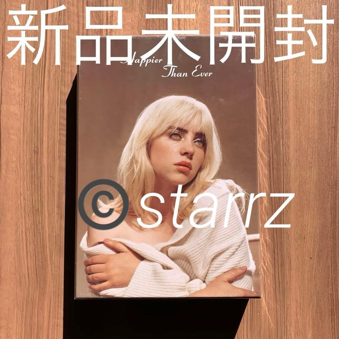 洋楽 BILLIE EILISH Happier Than Ever BOX