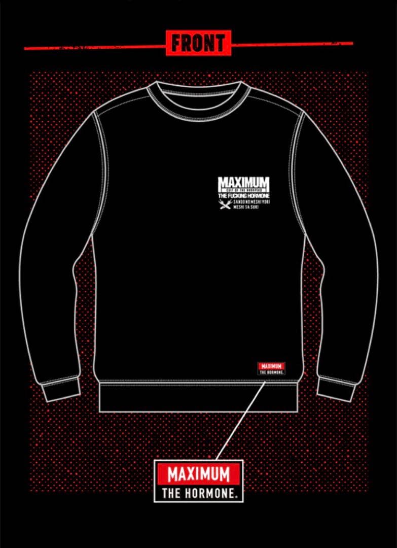 マキシマム ザ ホルモン cult of the HRPK スウェット L