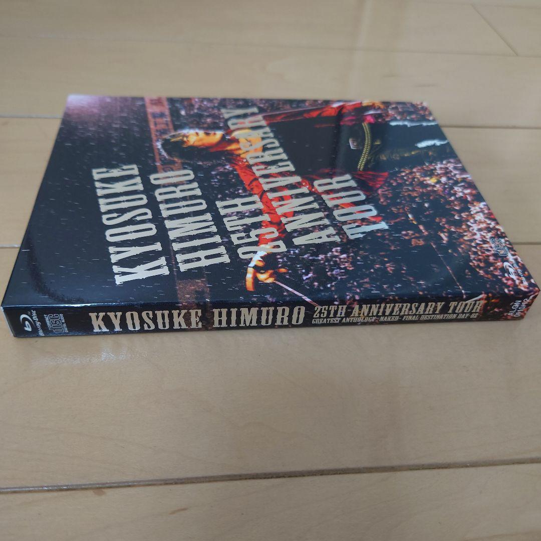 氷室京介「KYOSUKEHIMURO25THANNIVERSARYTOUR」