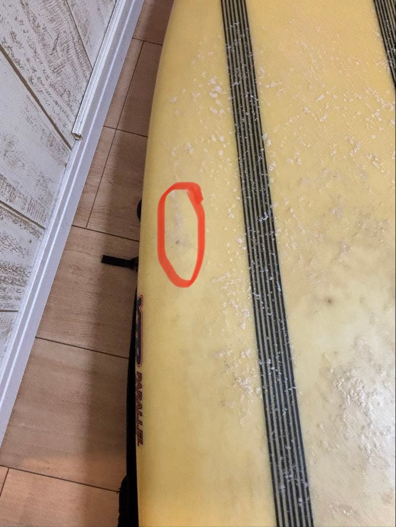 アルメリック　ネックベアード2 XTR パラレルカーボン　つくば市大洗市手渡し