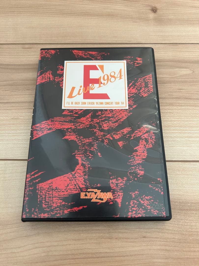 矢沢永吉 E’Live 1984 DVD