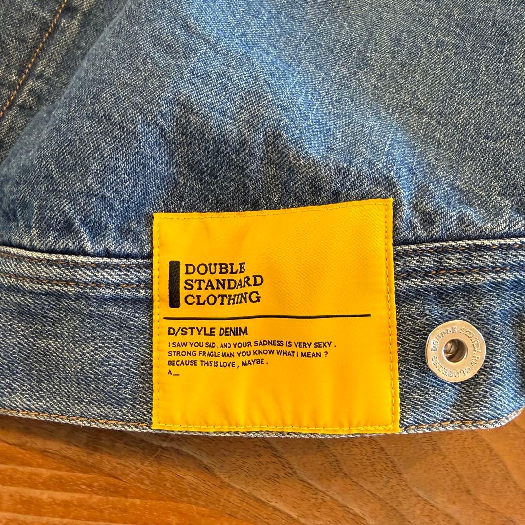 【DOUBLE STANDARD CLOTHING】 クロップドデニムジャケット