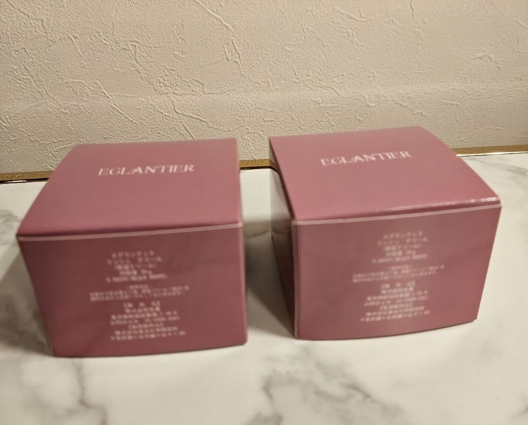 エグランティエリッシュクリーム30g ×2セット❤️新品