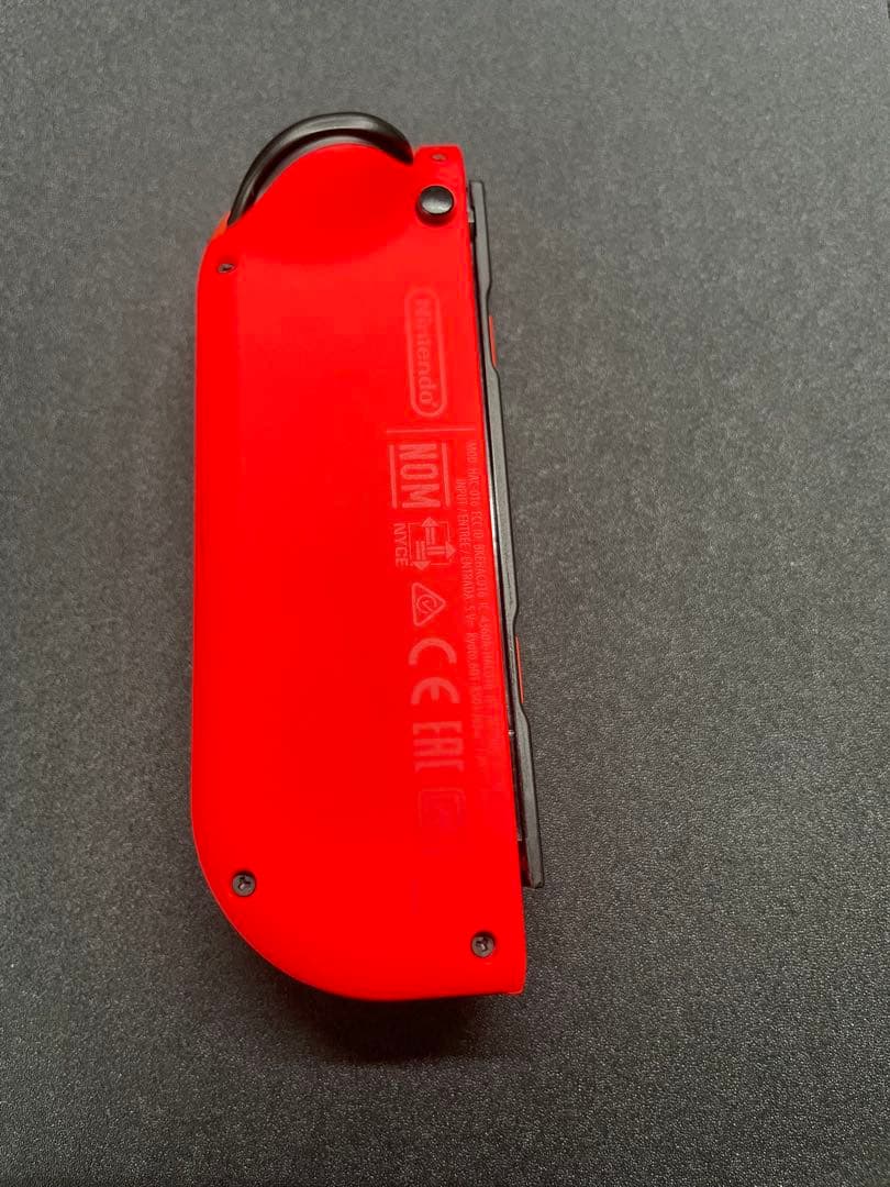 Nintendo Switch 本体＋リングフィットアドベンチャー