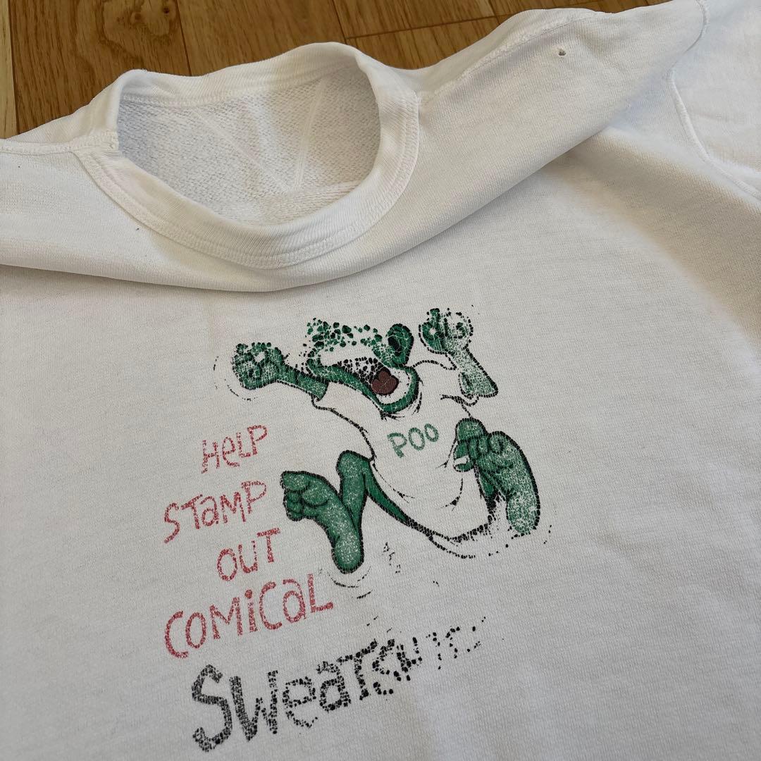 50s 60s モンスタープリント　スウェット　ヴィンテージ 前V